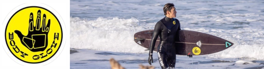 �{�f�B�[�O���[�u�̏Љ�